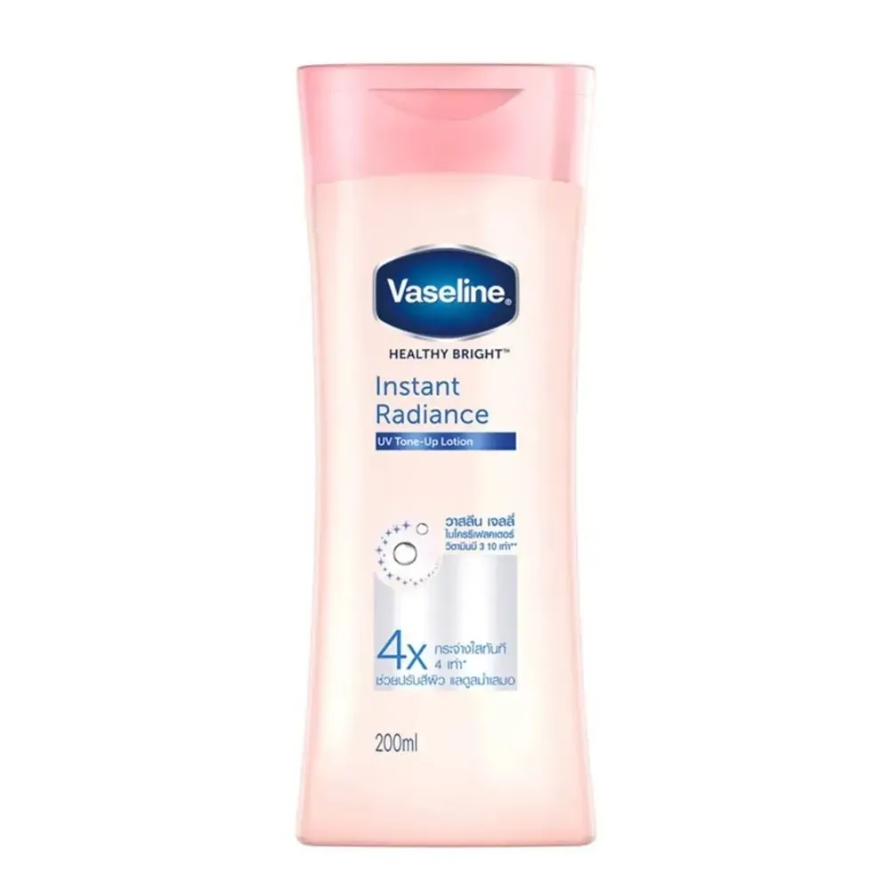 kem dưỡng ẩm trắng da body vaseline
